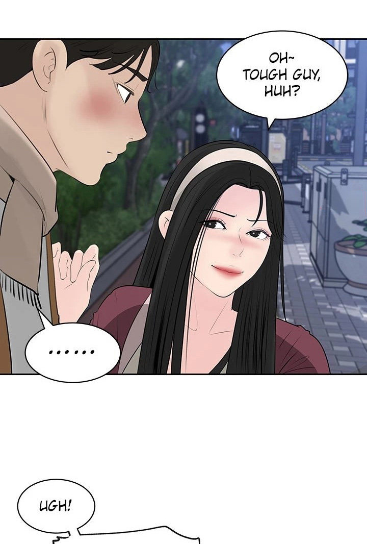 Inside My Sister-in-Law - Chapter 39 [photo 44] - MangaPorn