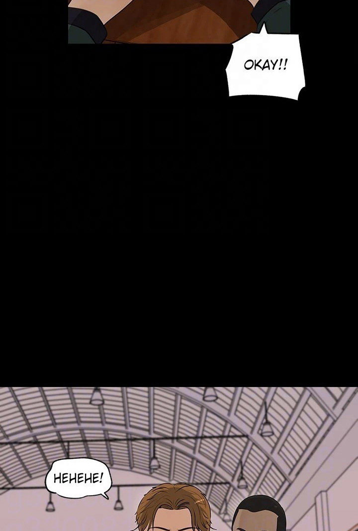 Inside My Sister-in-Law - Chapter 39 [photo 73] - MangaPorn