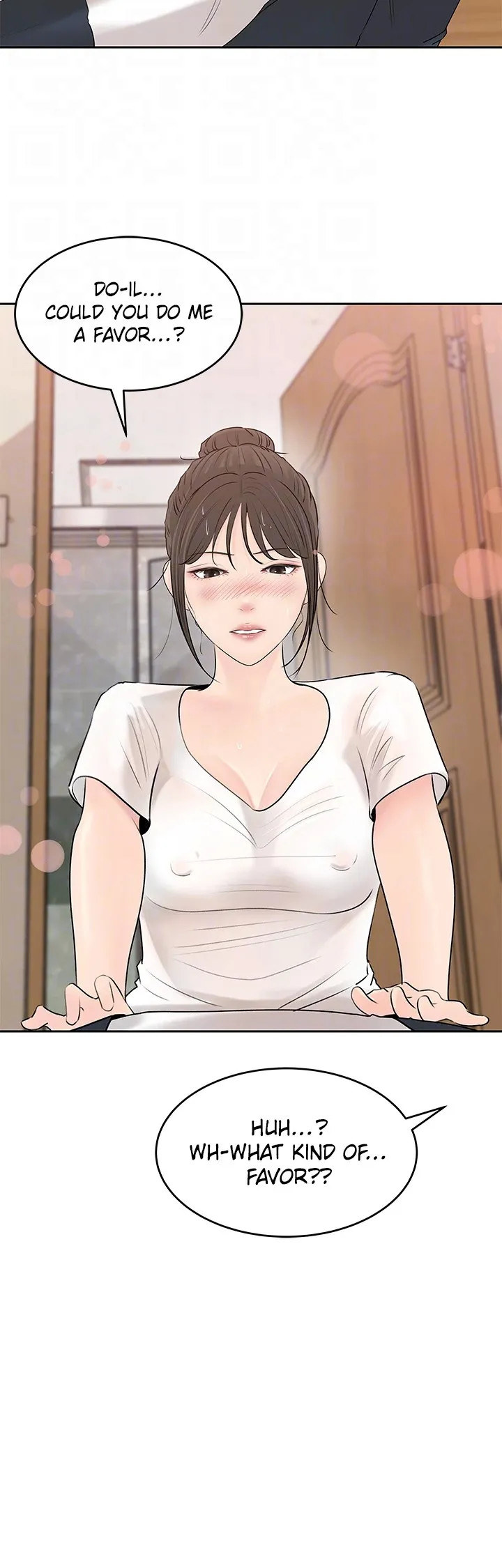 Inside My Sister-in-Law - Chapter 42 [photo 14] - MangaPorn
