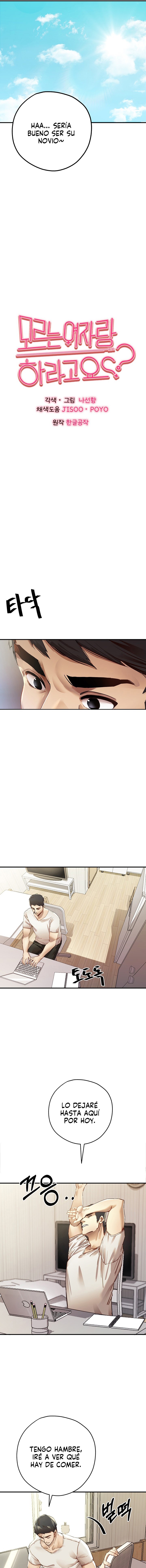 You Want to do it With a Woman You Don’t Know? Raw - Chapter 1 [photo 7] - MangaPorn