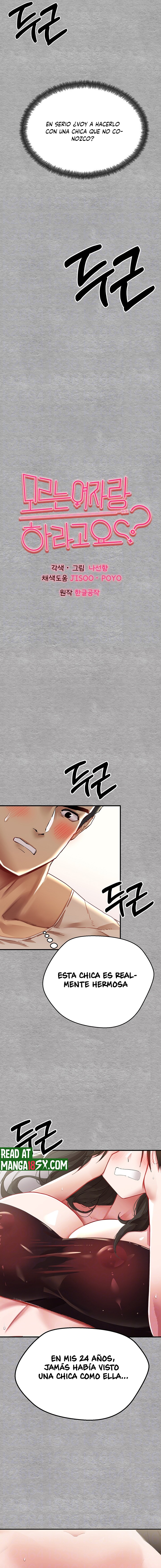 You Want to do it With a Woman You Don’t Know? Raw - Chapter 2 [photo 2] - MangaPorn