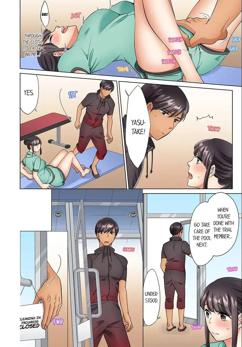 Work-at-Home Clerk, Cums on All Fours! - Chapter 17 [photo 7] - MangaPorn