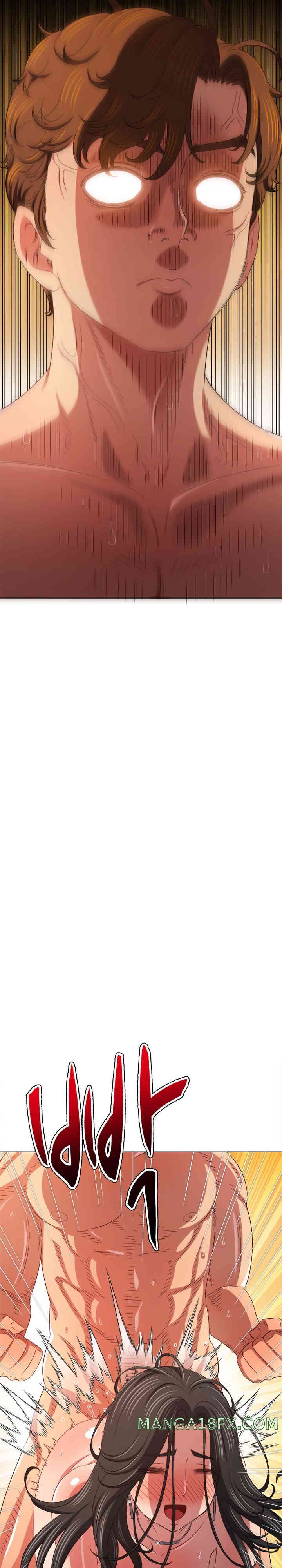 My High School Bully Raw - Chapter 217 [photo 22] - MangaPorn