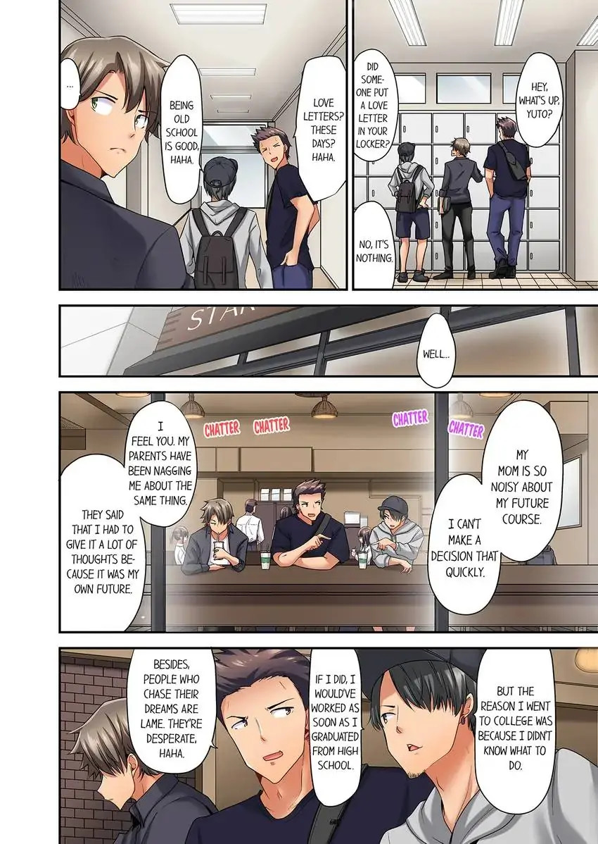 Orgasm is the Essential Part of Sex!? - Chapter 4 [photo 5] - MangaPorn