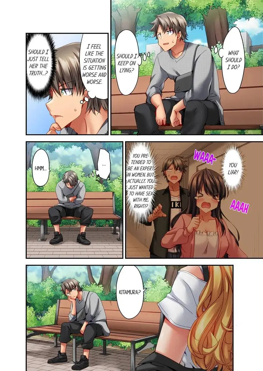 Orgasm is the Essential Part of Sex!? - Chapter 16 [photo 3] - MangaPorn