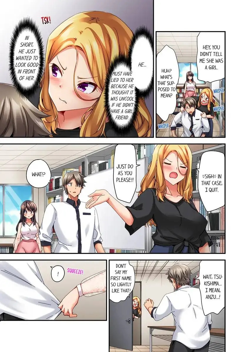 Orgasm is the Essential Part of Sex!? - Chapter 17 [photo 2] - MangaPorn
