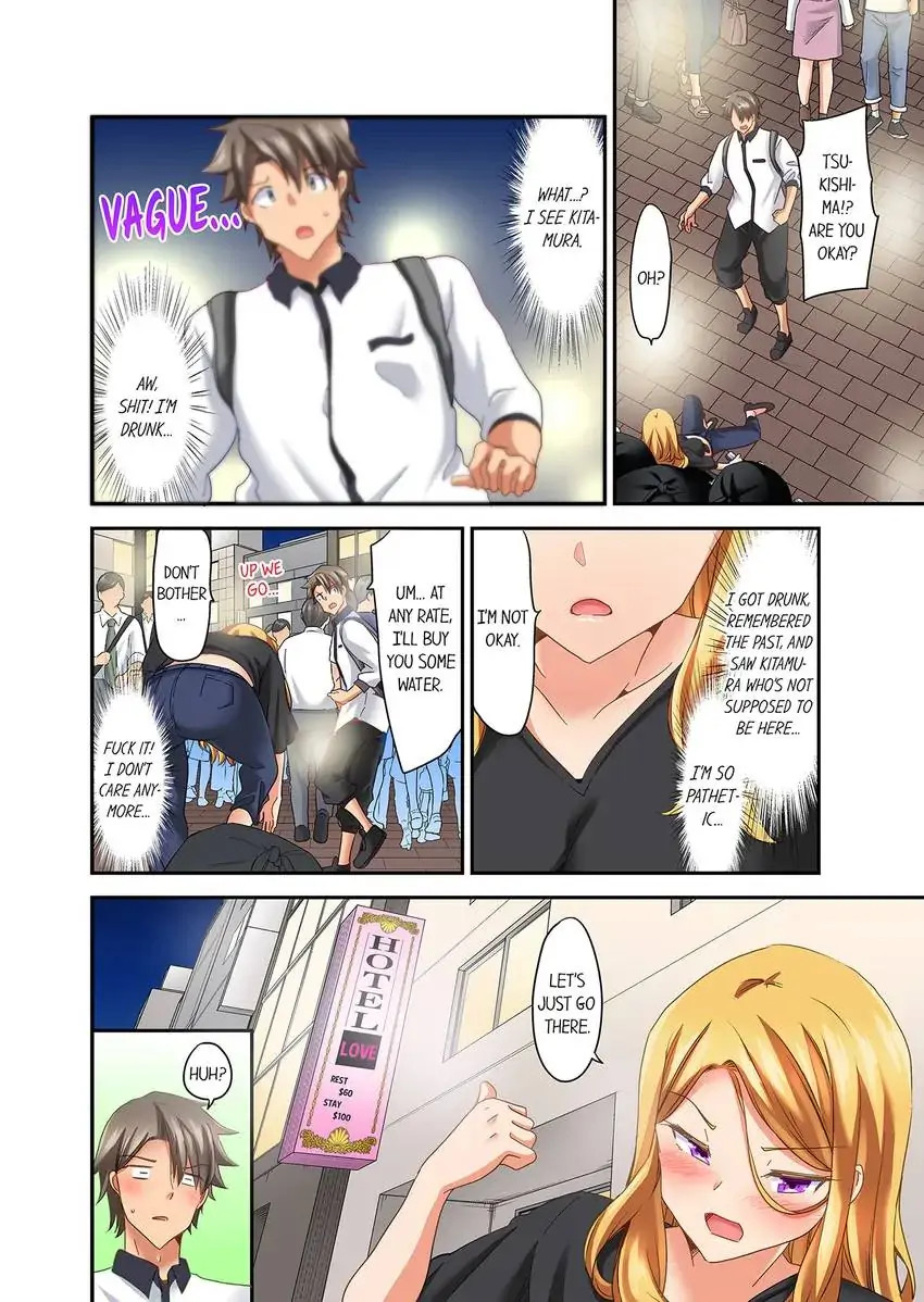 Orgasm is the Essential Part of Sex!? - Chapter 19 [photo 9] - MangaPorn