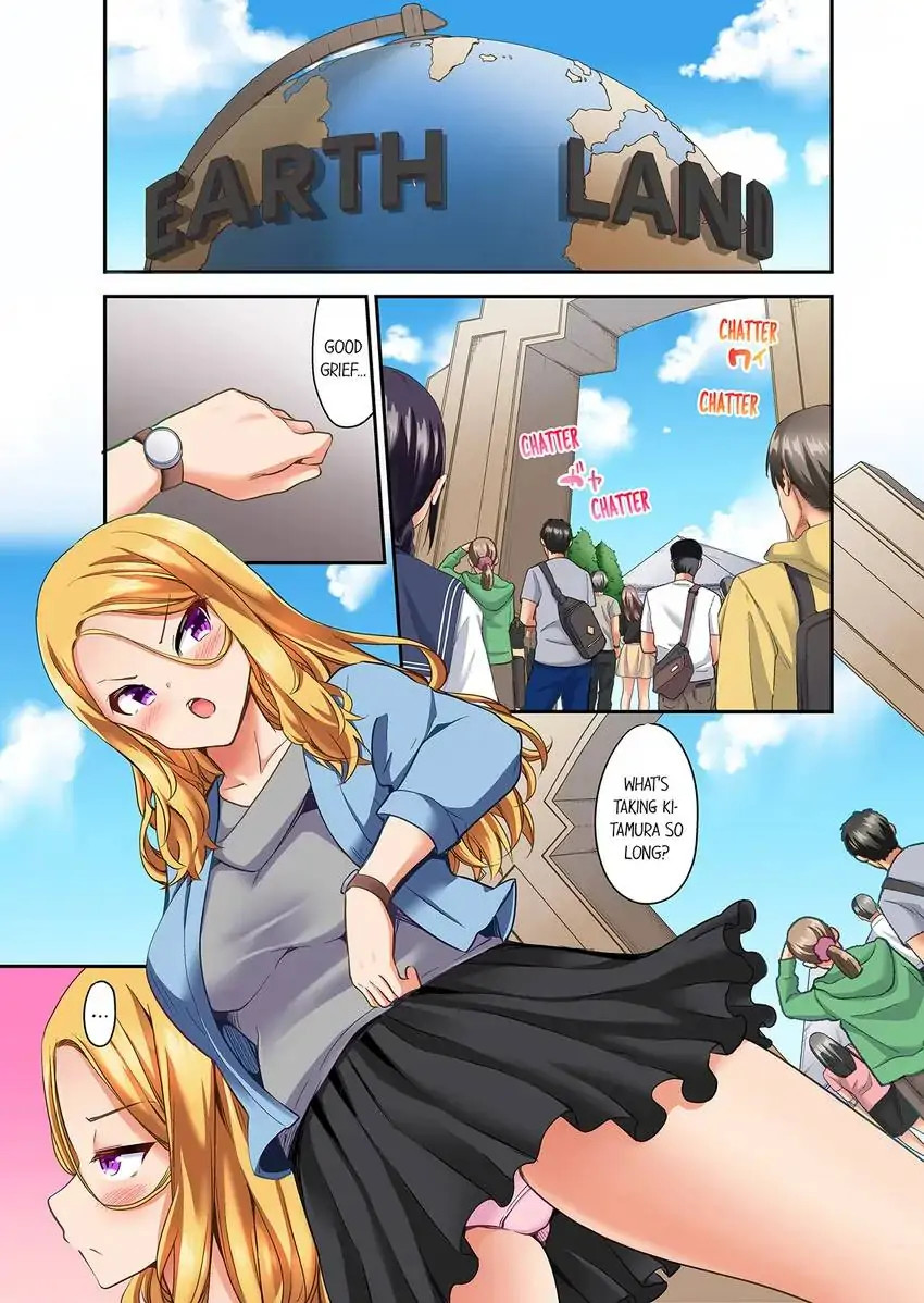 Orgasm is the Essential Part of Sex!? - Chapter 22 [photo 2] - MangaPorn