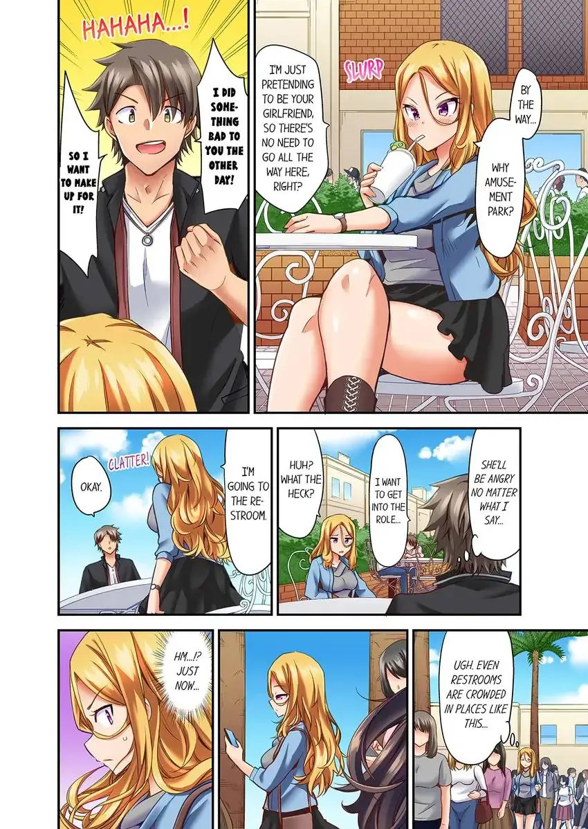 Orgasm is the Essential Part of Sex!? - Chapter 22 [photo 7] - MangaPorn