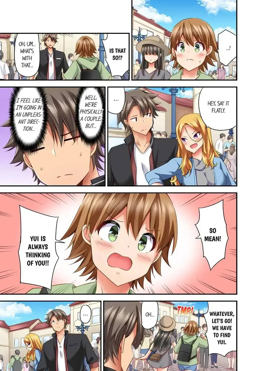 Orgasm is the Essential Part of Sex!? - Chapter 25 [photo 4] - MangaPorn
