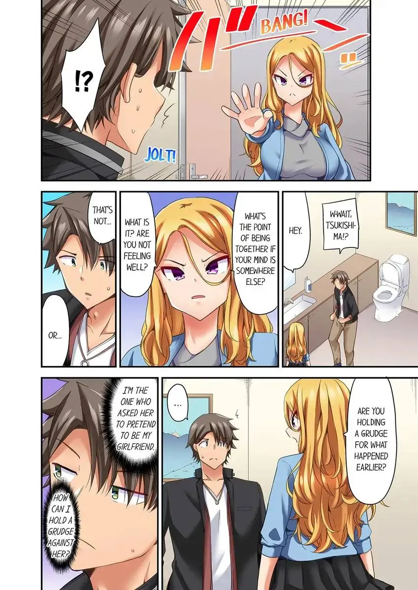 Orgasm is the Essential Part of Sex!? - Chapter 25 [photo 7] - MangaPorn