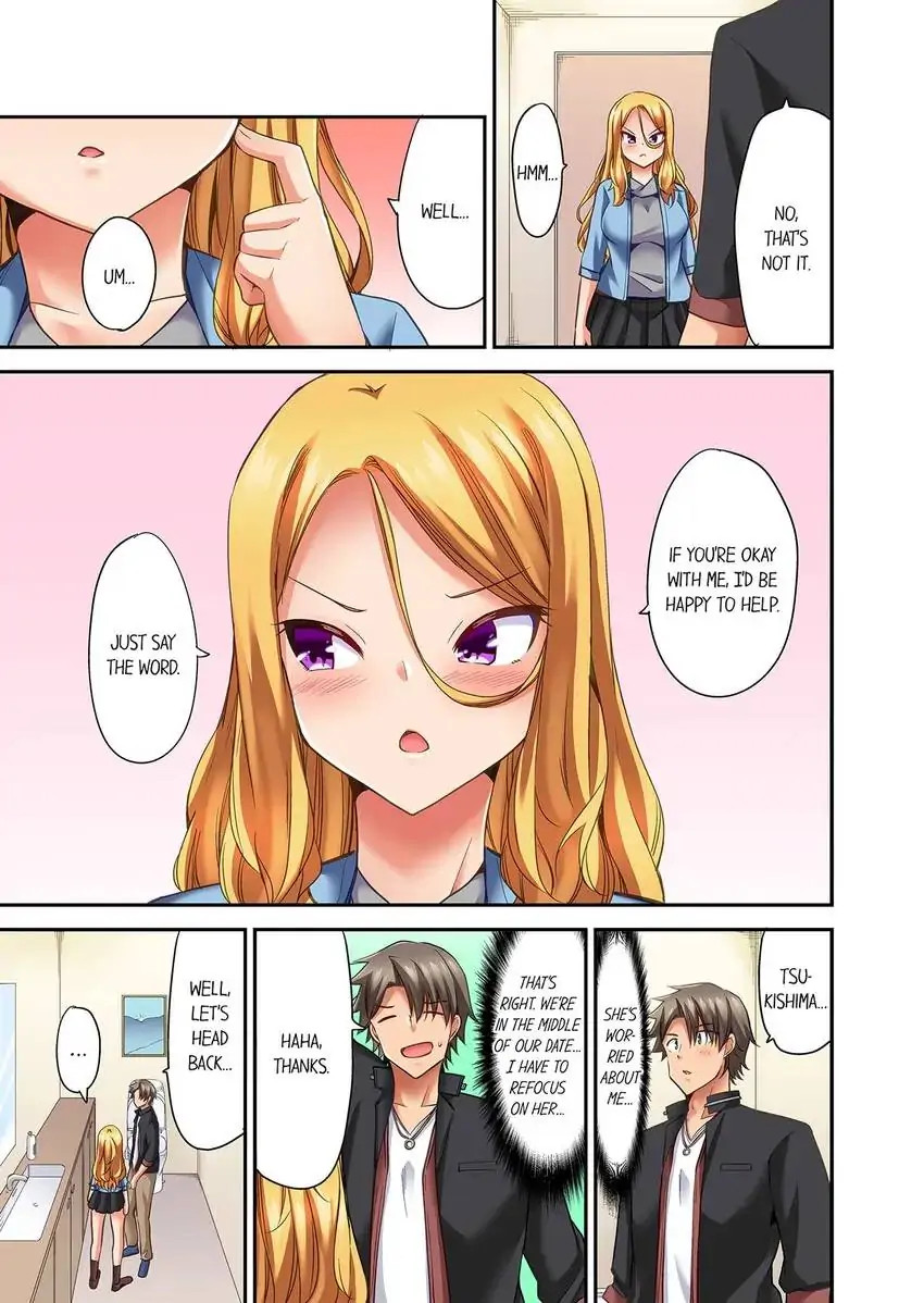 Orgasm is the Essential Part of Sex!? - Chapter 25 [photo 8] - MangaPorn