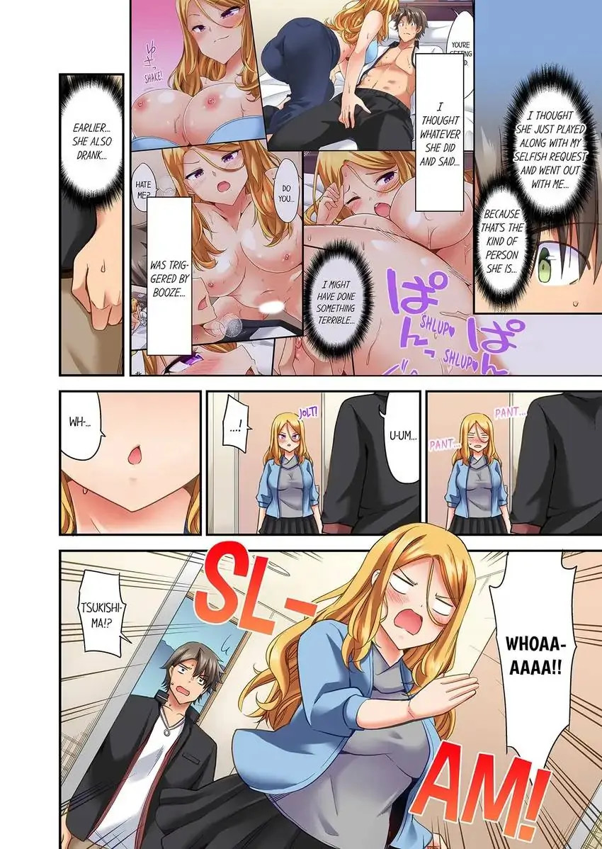 Orgasm is the Essential Part of Sex!? - Chapter 27 [photo 7] - MangaPorn