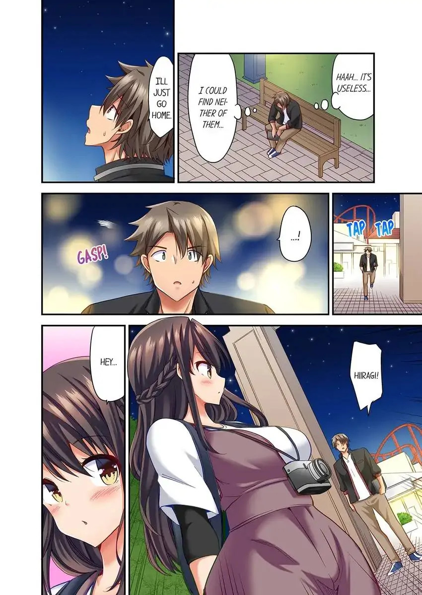 Orgasm is the Essential Part of Sex!? - Chapter 27 [photo 9] - MangaPorn