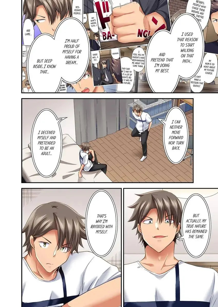 Orgasm is the Essential Part of Sex!? - Chapter 31 [photo 5] - MangaPorn