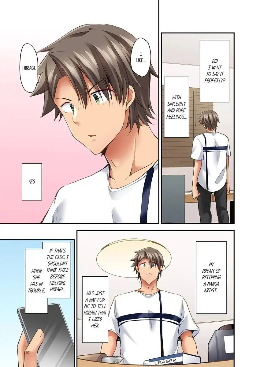 Orgasm is the Essential Part of Sex!? - Chapter 31 [photo 6] - MangaPorn