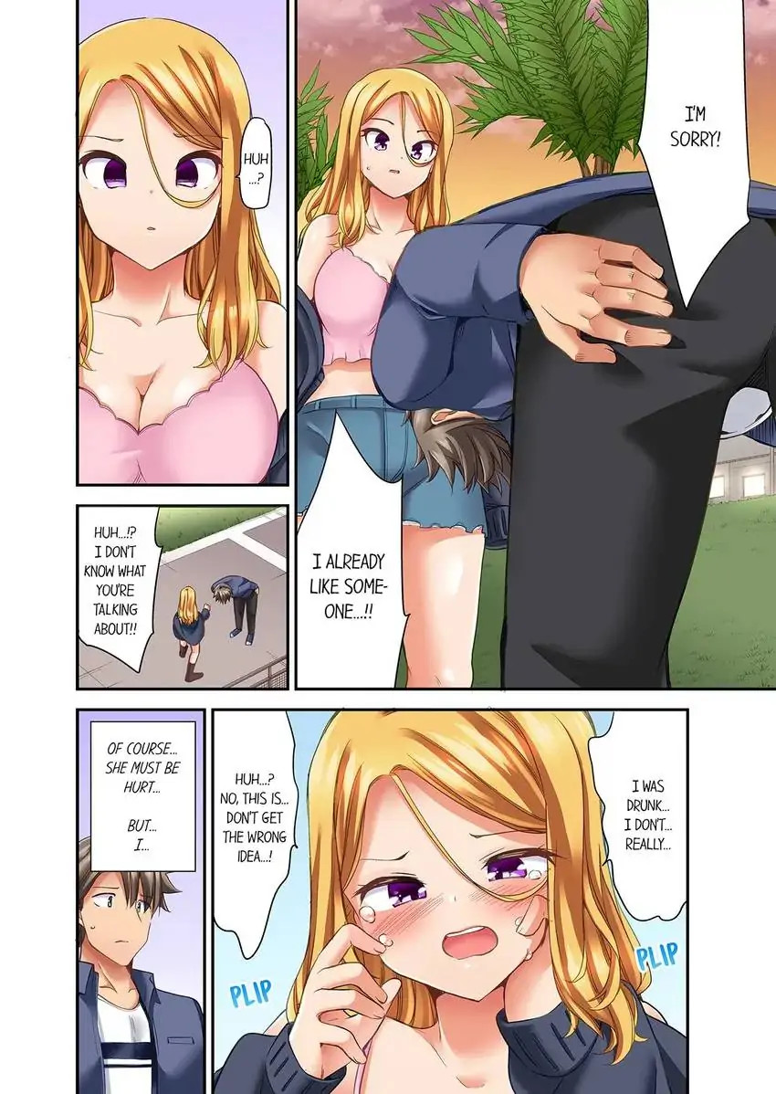 Orgasm is the Essential Part of Sex!? - Chapter 31 [photo 9] - MangaPorn