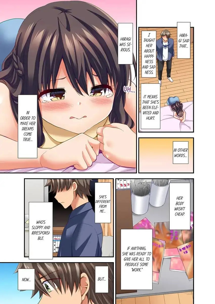 Orgasm is the Essential Part of Sex!? - Chapter 34 [photo 6] - MangaPorn