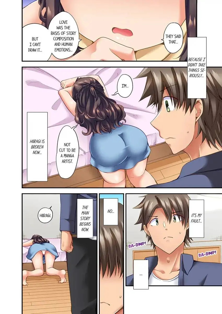Orgasm is the Essential Part of Sex!? - Chapter 34 [photo 7] - MangaPorn