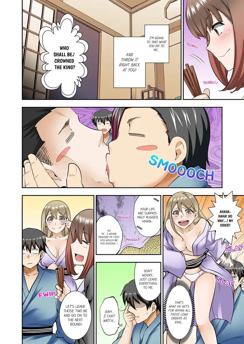 They’ll All Find Out That It’s Inside Me! - Chapter 5 [photo 5] - MangaPorn