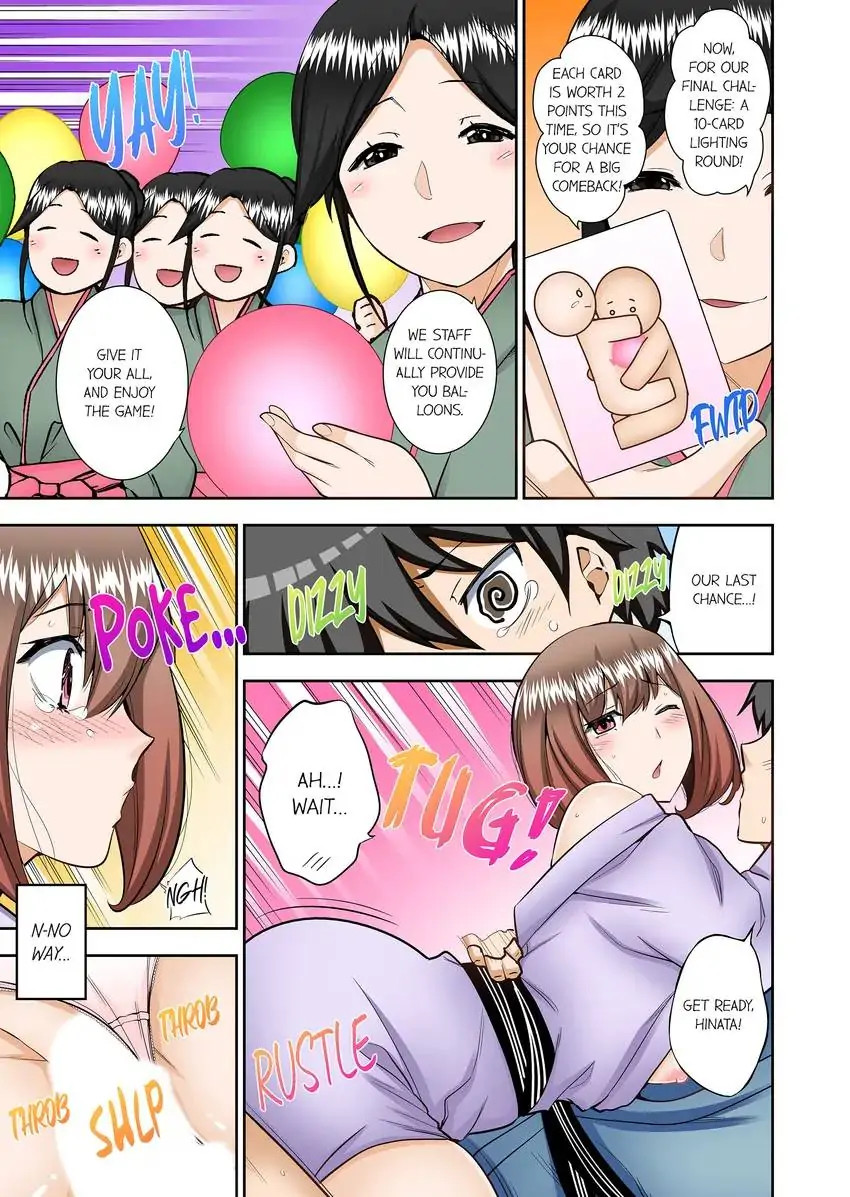 They’ll All Find Out That It’s Inside Me! - Chapter 12 [photo 4] - MangaPorn