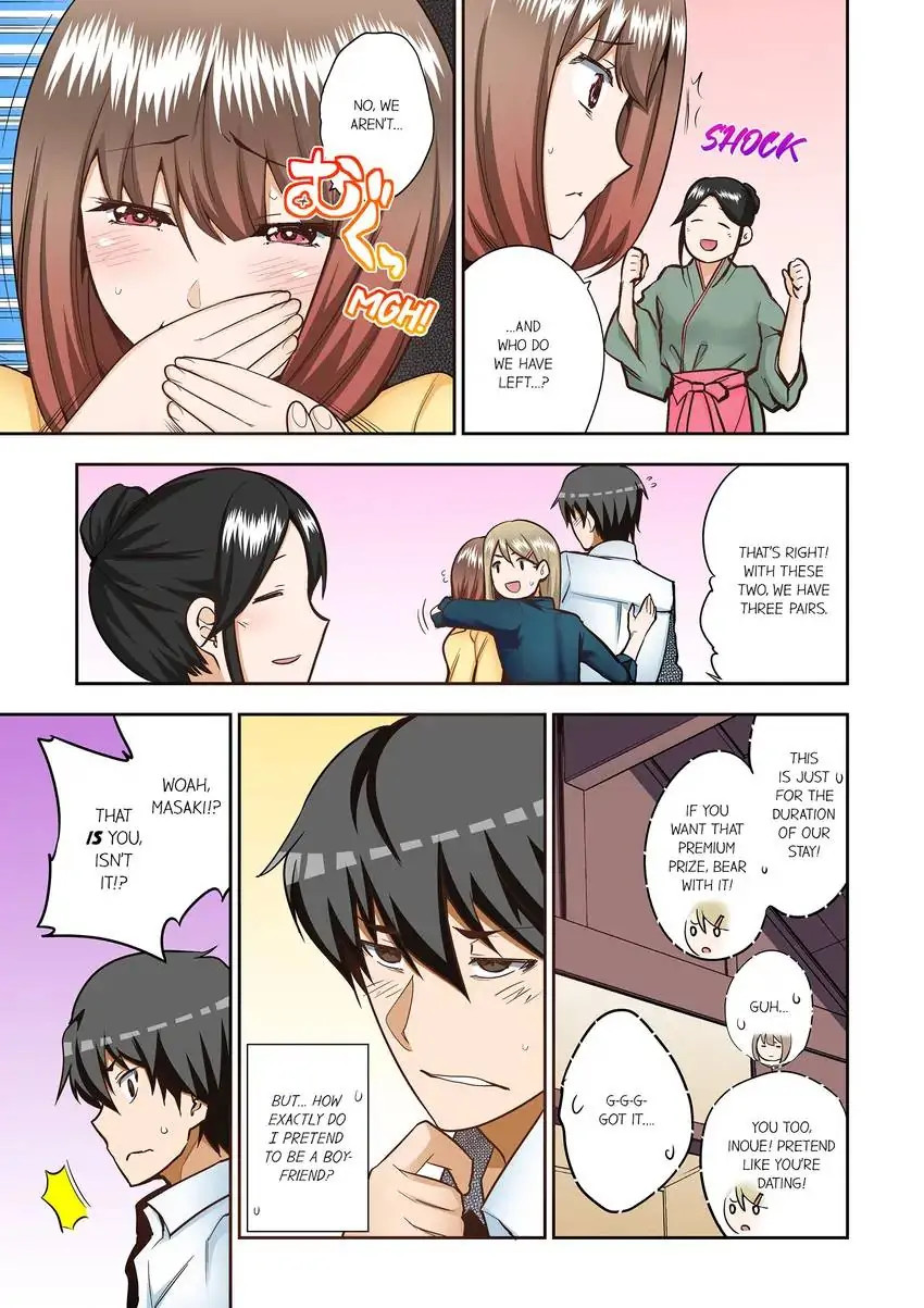 They’ll All Find Out That It’s Inside Me! - Chapter 18 [photo 2] - MangaPorn