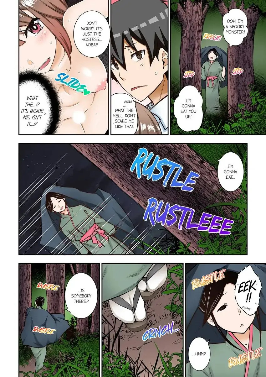 They’ll All Find Out That It’s Inside Me! - Chapter 20 [photo 3] - MangaPorn