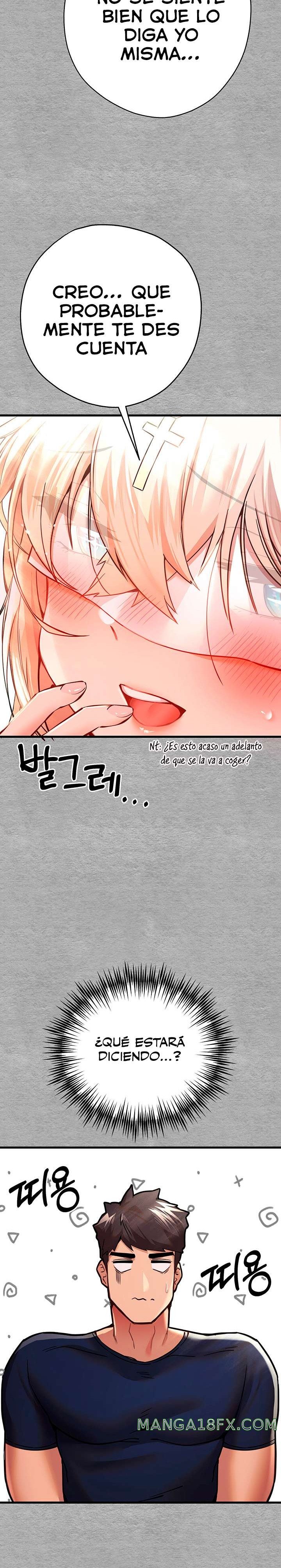 You Want to do it With a Woman You Don’t Know? Raw - Chapter 11 [photo 16] - MangaPorn