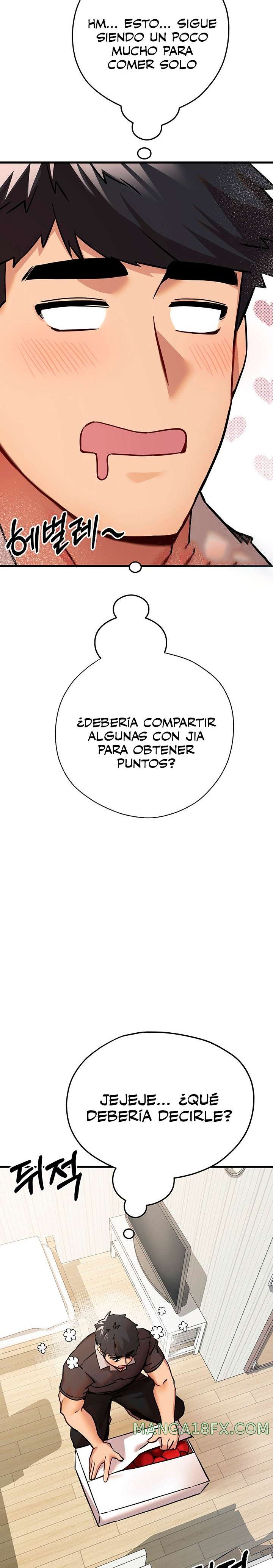 You Want to do it With a Woman You Don’t Know? Raw - Chapter 11 [photo 37] - MangaPorn