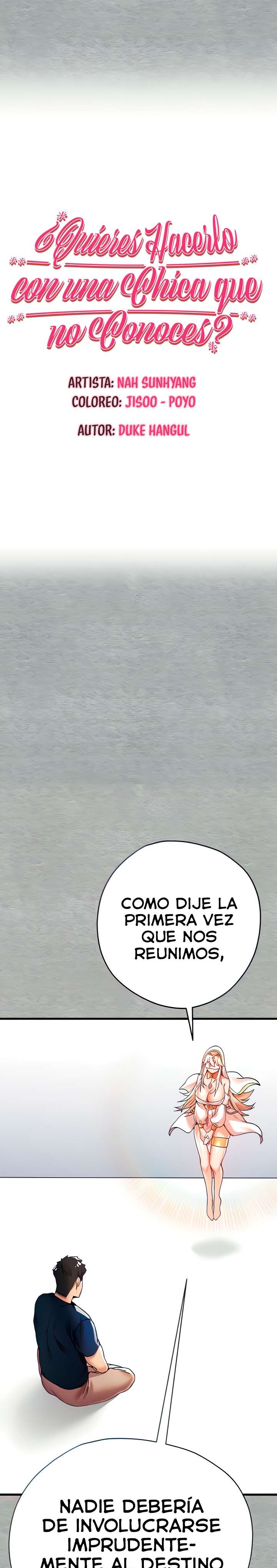 You Want to do it With a Woman You Don’t Know? Raw - Chapter 11 [photo 5] - MangaPorn