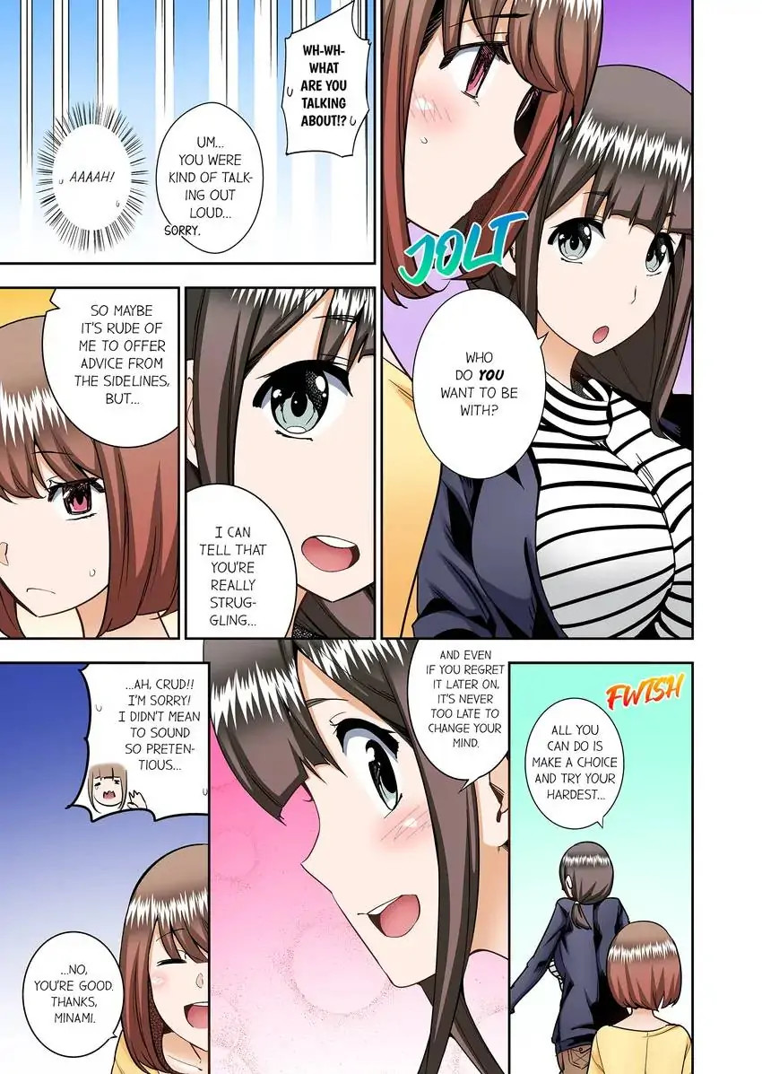 They’ll All Find Out That It’s Inside Me! - Chapter 39 [photo 7] - MangaPorn