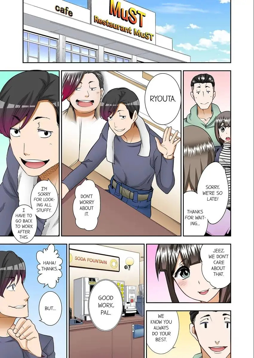 They’ll All Find Out That It’s Inside Me! - Chapter 46 [photo 2] - MangaPorn