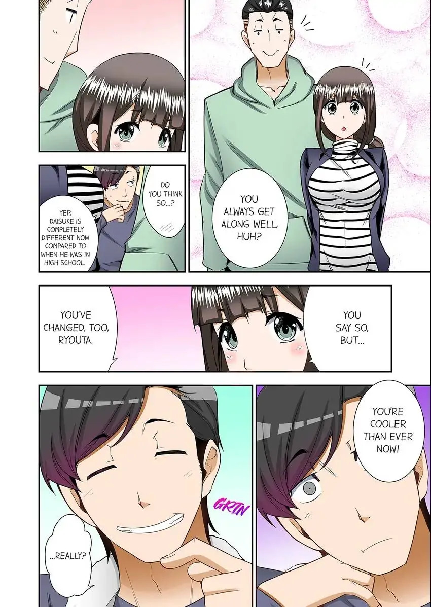 They’ll All Find Out That It’s Inside Me! - Chapter 46 [photo 3] - MangaPorn