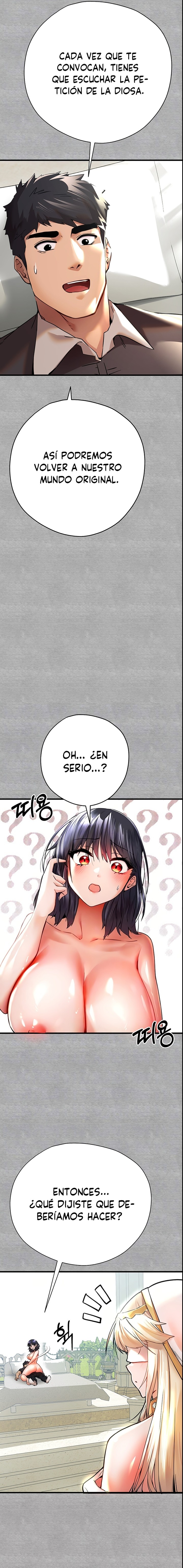 You Want to do it With a Woman You Don’t Know? Raw - Chapter 13 [photo 5] - MangaPorn