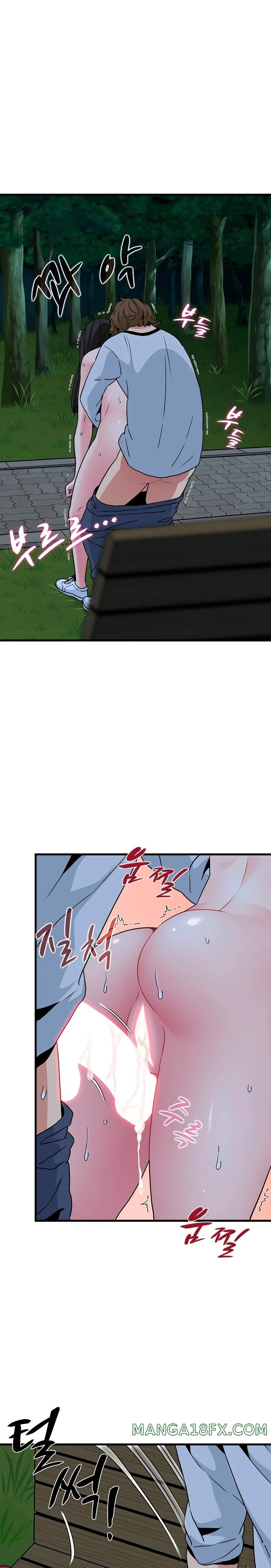 A Turning Point Raw - Chapter 53 [photo 28] - MangaPorn