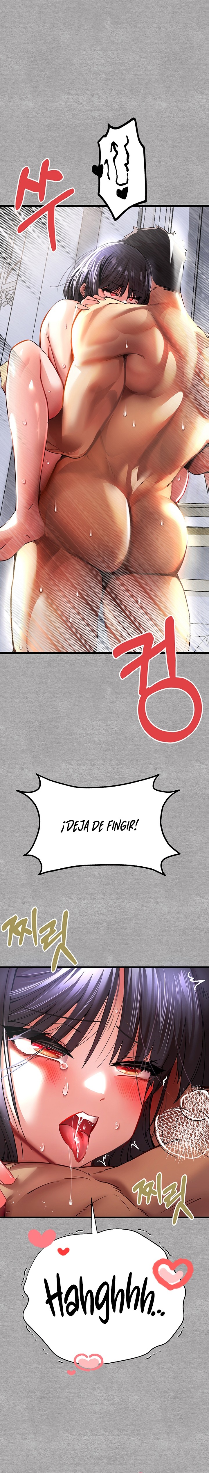 You Want to do it With a Woman You Don’t Know? Raw - Chapter 14 [photo 14] - MangaPorn