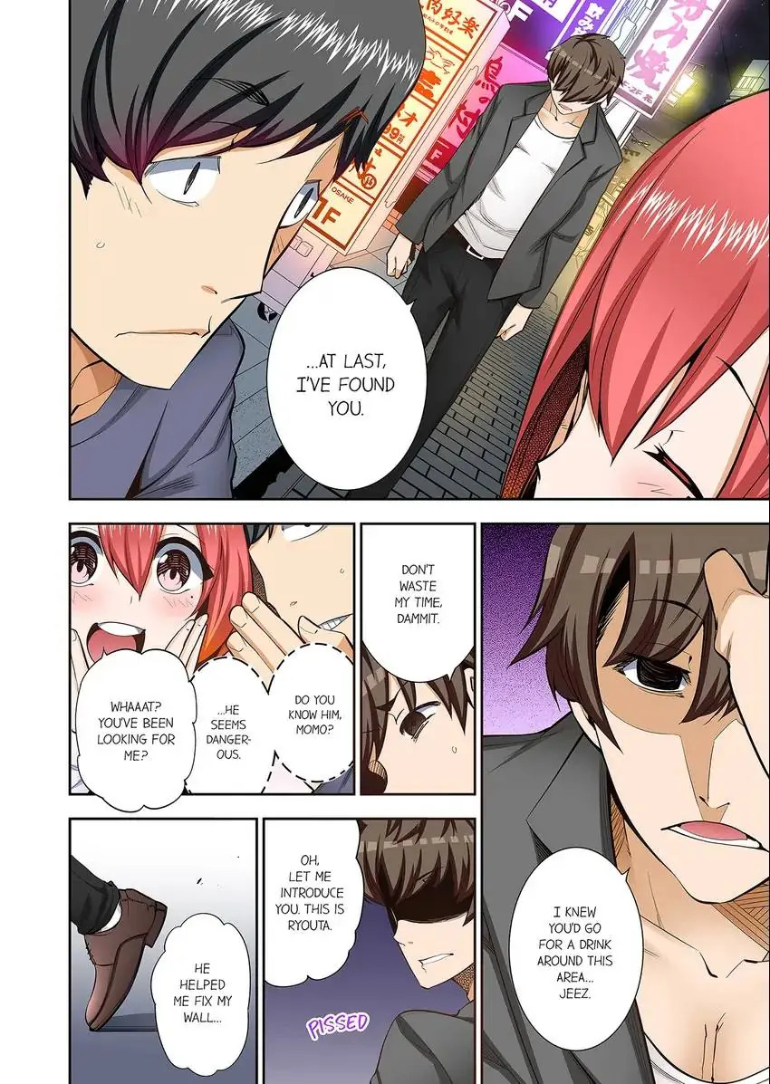 They’ll All Find Out That It’s Inside Me! - Chapter 67 [photo 5] - MangaPorn