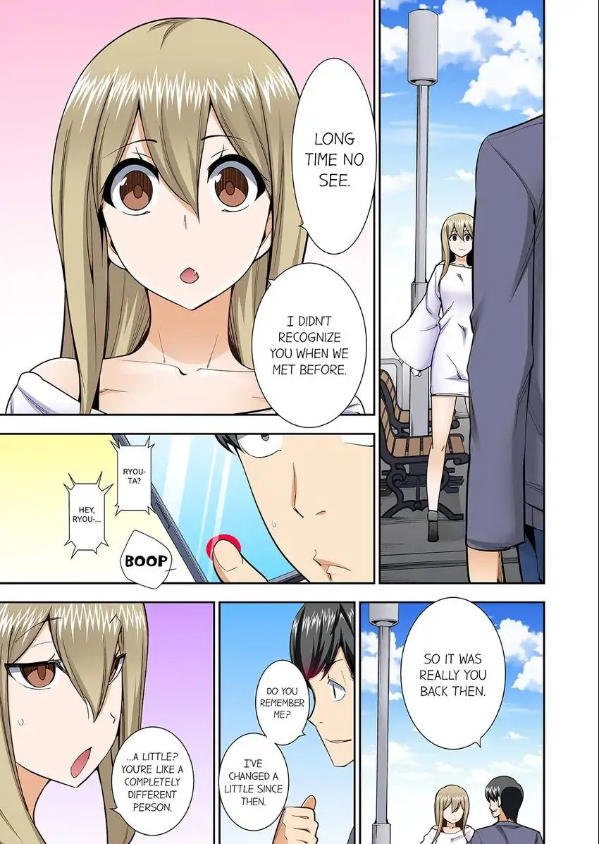 They’ll All Find Out That It’s Inside Me! - Chapter 68 [photo 4] - MangaPorn