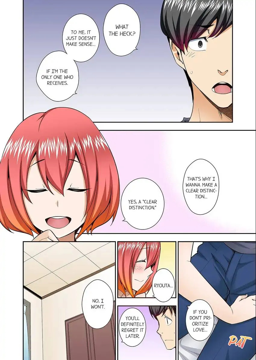 They’ll All Find Out That It’s Inside Me! - Chapter 70 [photo 3] - MangaPorn