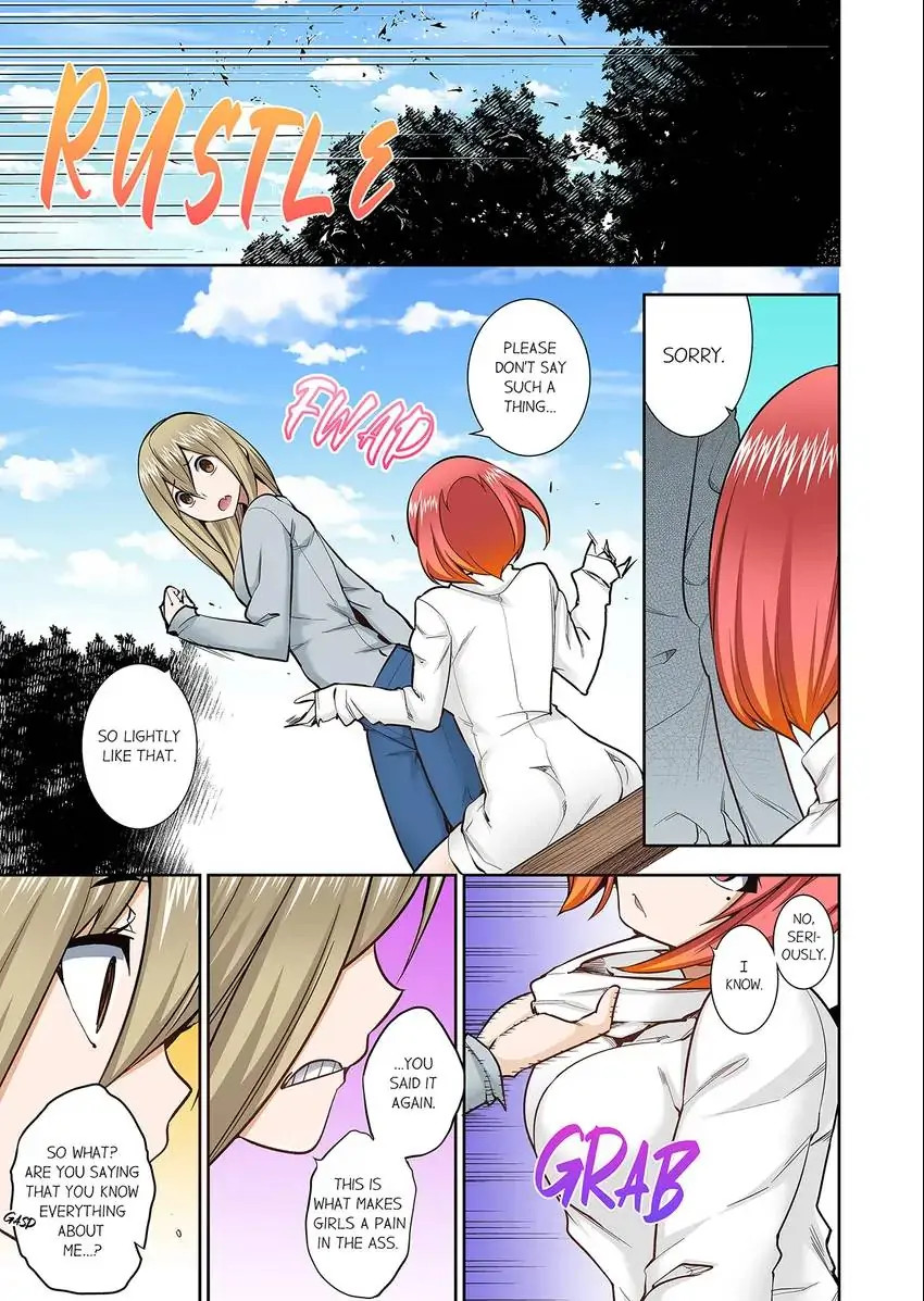 They’ll All Find Out That It’s Inside Me! - Chapter 74 [photo 2] - MangaPorn
