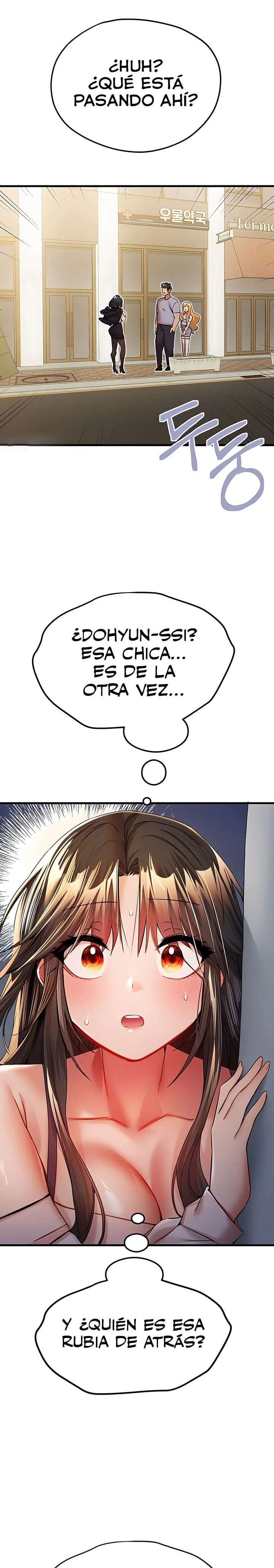 You Want to do it With a Woman You Don’t Know? Raw - Chapter 16 [photo 4] - MangaPorn