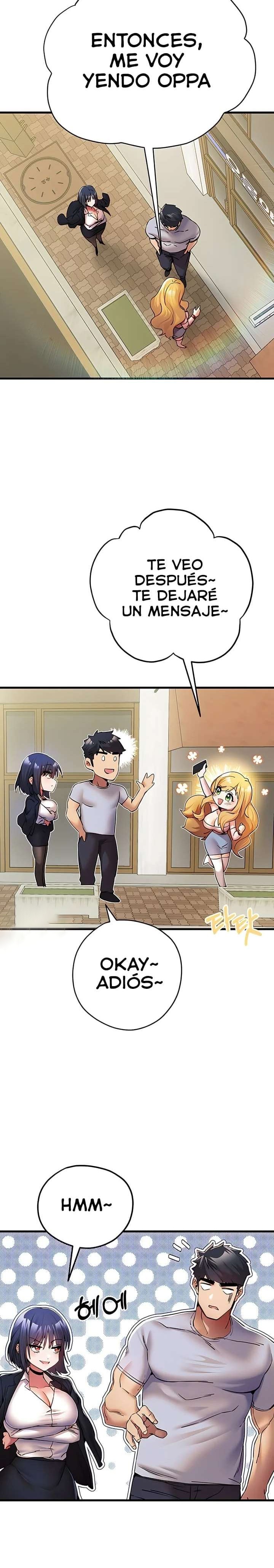 You Want to do it With a Woman You Don’t Know? Raw - Chapter 16 [photo 8] - MangaPorn