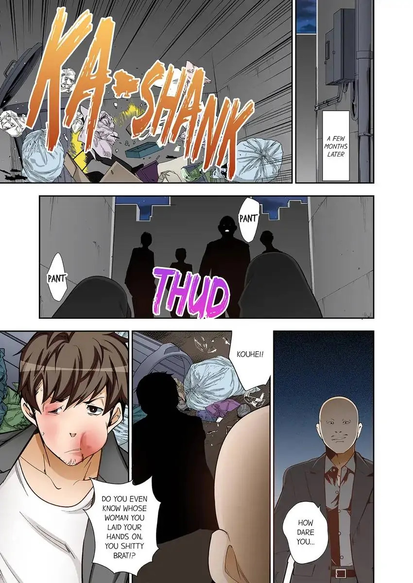 They’ll All Find Out That It’s Inside Me! - Chapter 89 [photo 2] - MangaPorn