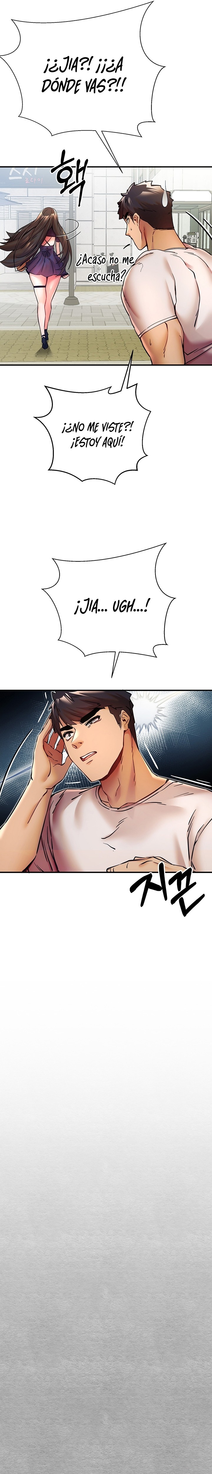 You Want to do it With a Woman You Don’t Know? Raw - Chapter 18 [photo 20] - MangaPorn