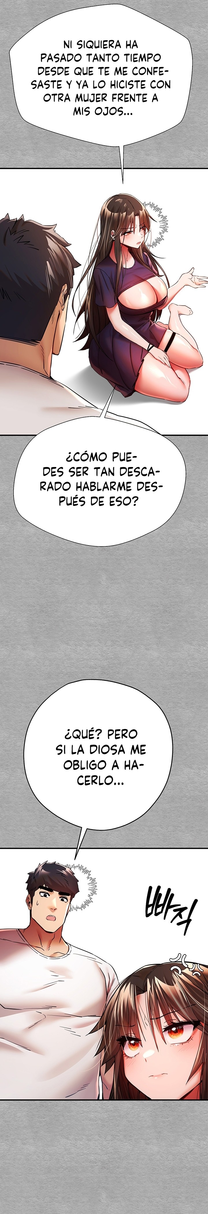 You Want to do it With a Woman You Don’t Know? Raw - Chapter 18 [photo 23] - MangaPorn