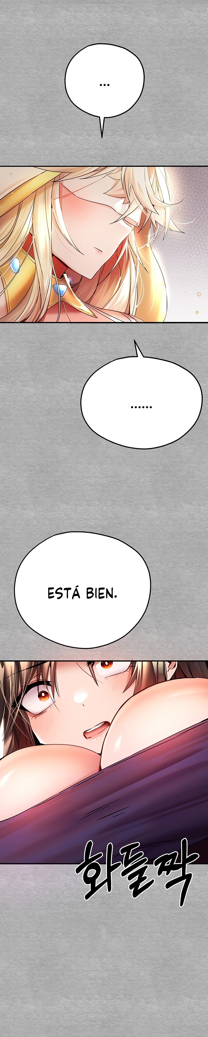 You Want to do it With a Woman You Don’t Know? Raw - Chapter 18 [photo 28] - MangaPorn