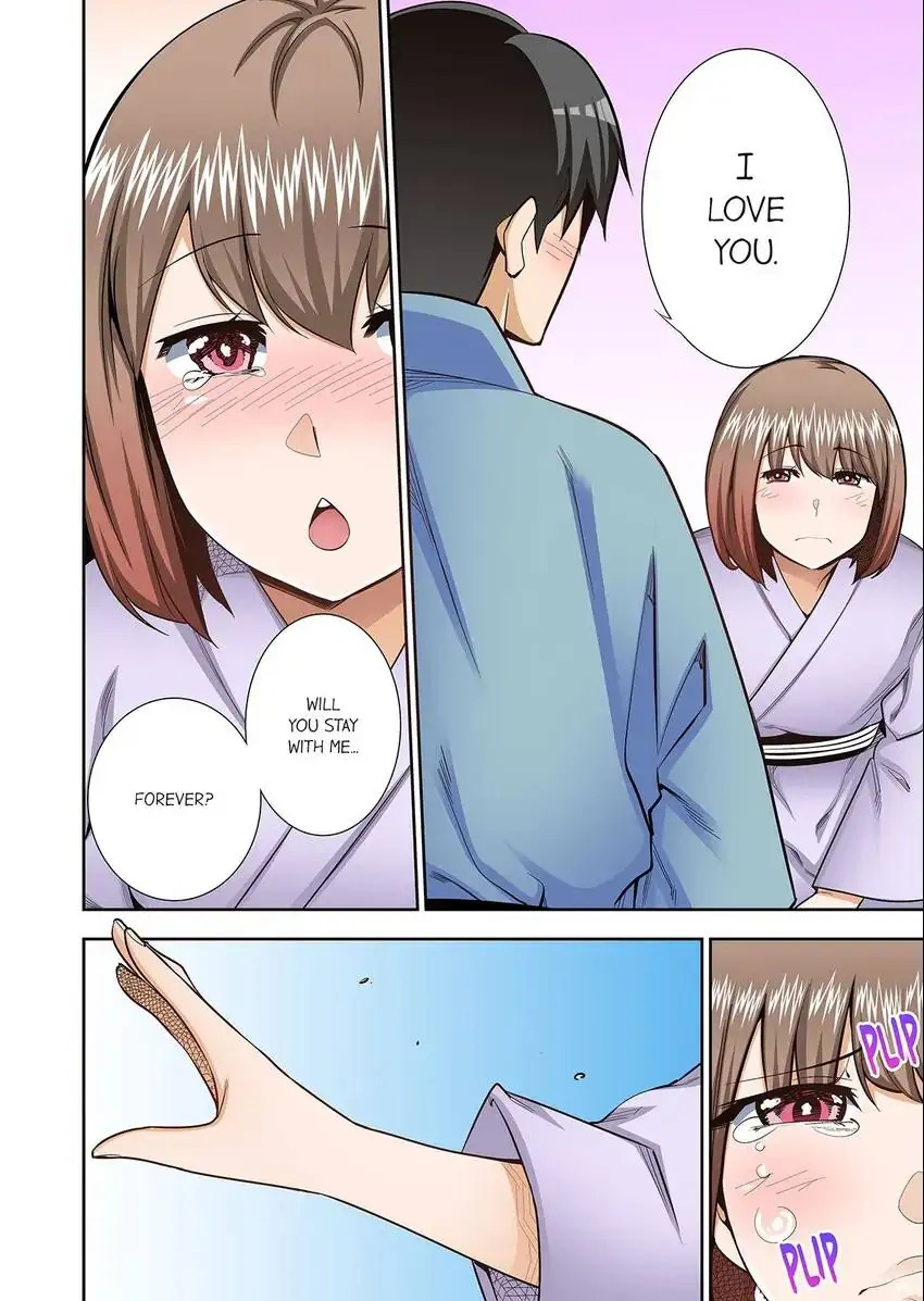 They’ll All Find Out That It’s Inside Me! - Chapter 104 [photo 5] - MangaPorn