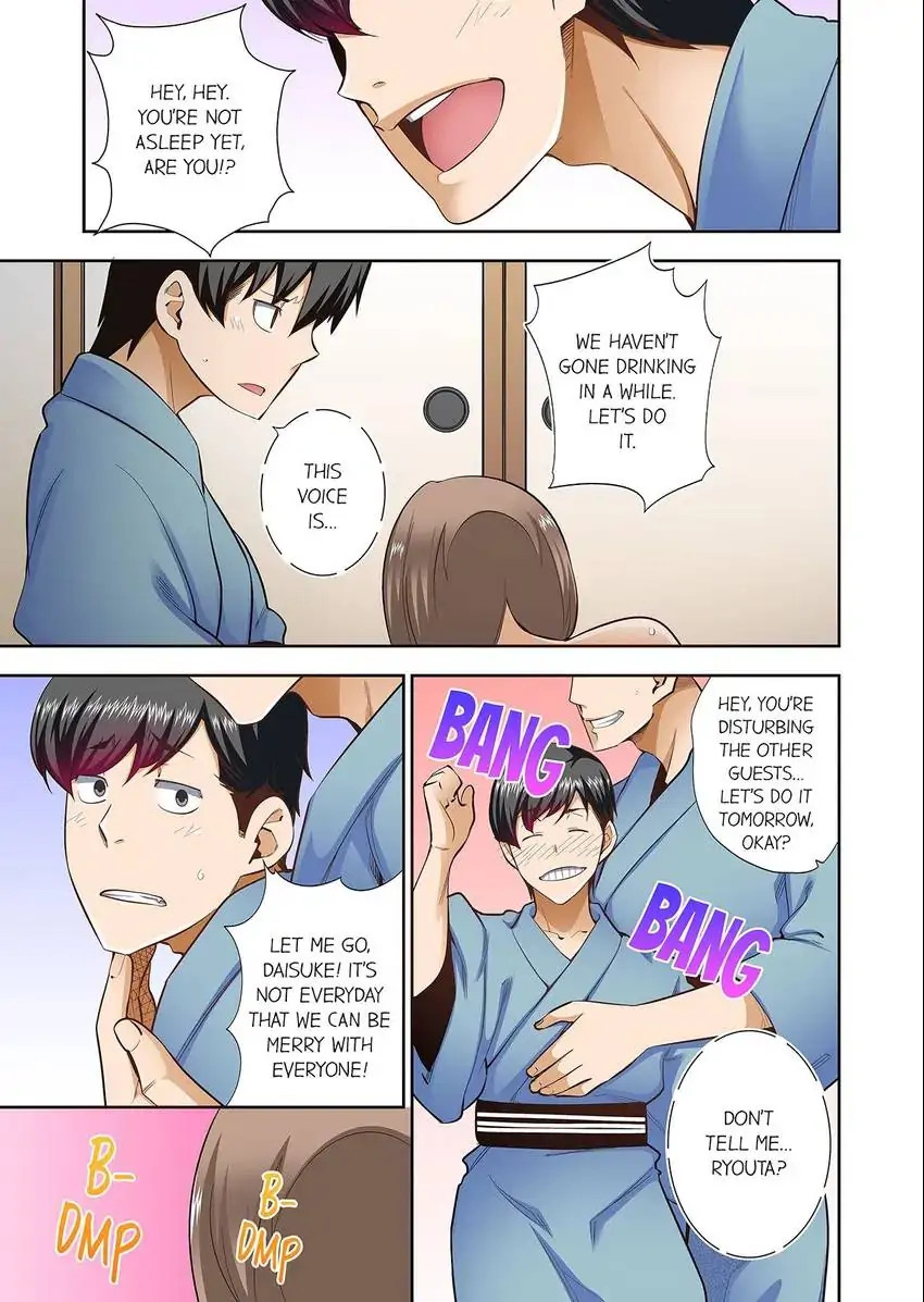 They’ll All Find Out That It’s Inside Me! - Chapter 106 [photo 2] - MangaPorn