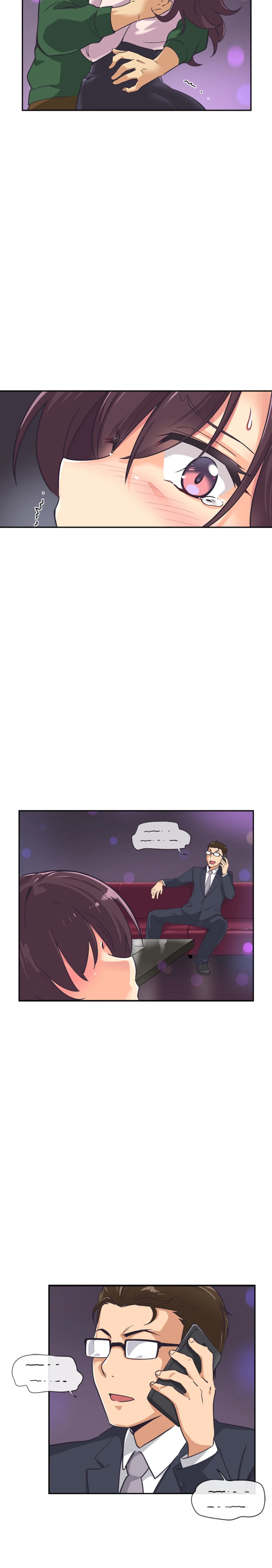 Bride Training - Chapter 7 [photo 15] - MangaPorn