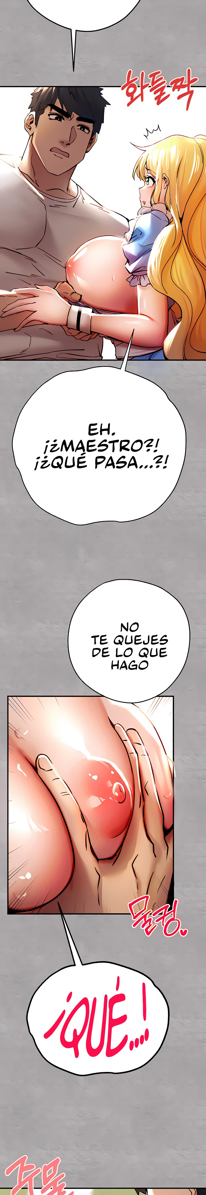 You Want to do it With a Woman You Don’t Know? Raw - Chapter 20 [photo 14] - MangaPorn